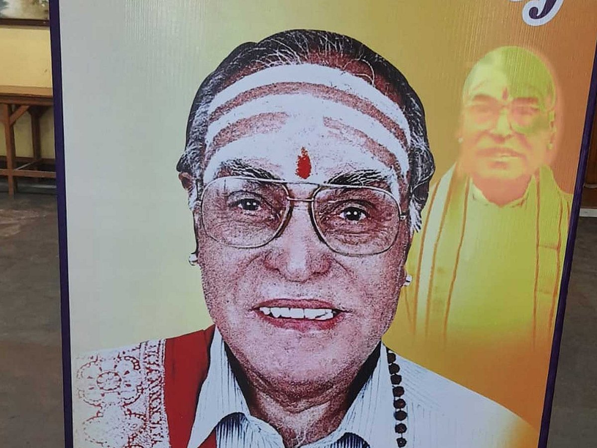 வேத பிரம்மத்துடன் நாத உபாசனை: வித்வான் பி.ராஜம் அய்யர் நூற்றாண்டு விழா!