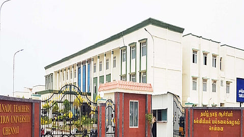  University of Teacher Education