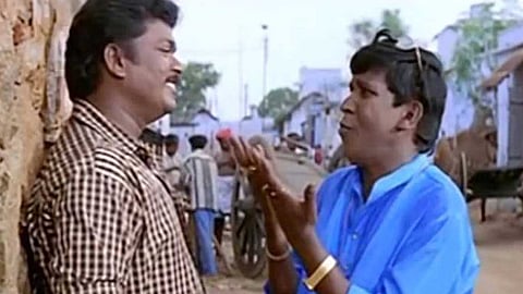 இது உனக்கே நல்லாயிருக்கா?