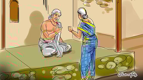 முருகையன் வீடு