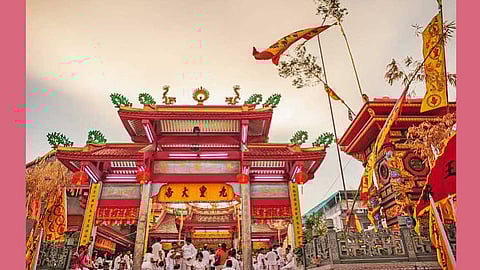 சாம்கோங் கோயில்