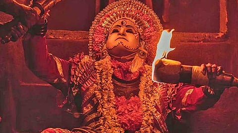 பிரமிப்படையச் செய்த காந்தாரா