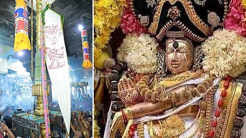 சிதம்பரம் நடராஜர் கோயில் ஆருத்ரா தரிசனம் கொடியேற்றம்!