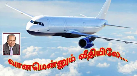 விமானத்தின் முன் பகுதியைத் தரையில் மோதி பிரதமரைக் காப்பாற்றினார்.