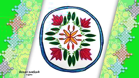 கோலம்-44
