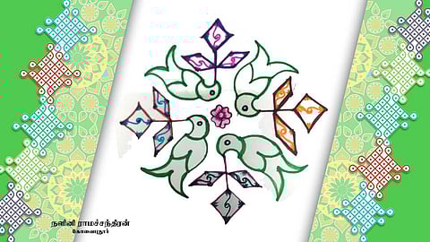 கோலம்-10