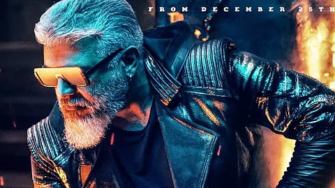 Ajith kumar