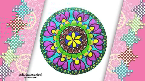 கோலம்-11