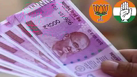 அவங்க மட்டுமா… நாங்களும் மாதம் ரூ.2,000 கொடுப்போம்!கர்நாடகத்தில் போட்டா போட்டி!