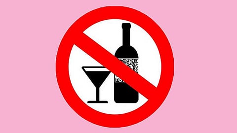 பாட்டிலில் QR Code! கள்ள சாராயக் கடத்தலில் ஈடுபடும் பீகார் பெண்கள்! தமிழ்நாடு போல டாஸ்மாக் கலாச்சாரத்திற்கு வருகிறதா, பீகார்?