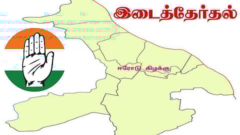 இடைத்தேர்தல்: காங்கிரஸ் பிரச்சாரம் - கள ரிப்போர்ட் என்ன சொல்கிறது?