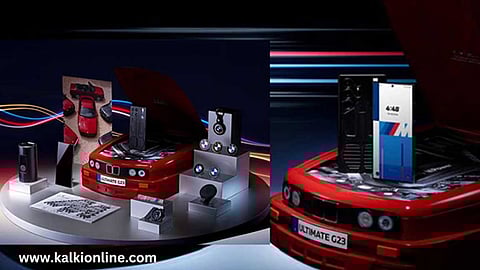 சாம்சங் கேலக்ஸி S23 அல்ட்ராவின் BMW M பதிப்பு - தென்கொரியாவில் மட்டுமே!