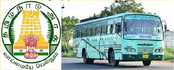 #JUST IN: பென்ஷன் வாங்குவோருக்கு குட் நியூஸ்: பணப் பலன்களை வழங்க ரூ.2,446 கோடி ஒதுக்கீடு.! 