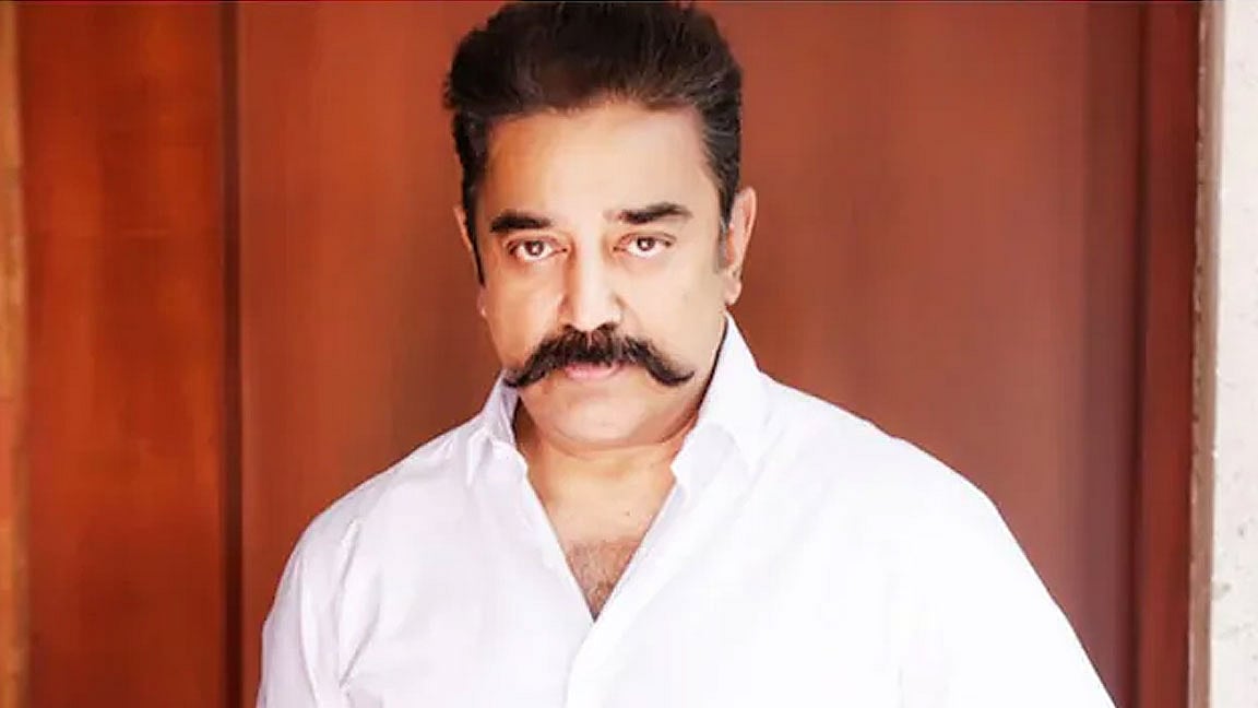 இளையராஜாவை தொடர்ந்து நீதிமன்றம் சென்ற கமல்ஹாசன்: இனி கமல் பெயர், புகைப்படத்தை பயன்படுத்த தடை..!