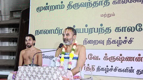 தமிழ் மறையின் தெவிட்டாத அநுபவம்!