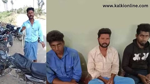 பாம்பை கடித்து துப்பியதால் கம்பி எண்ணும் இளைஞர்கள்.