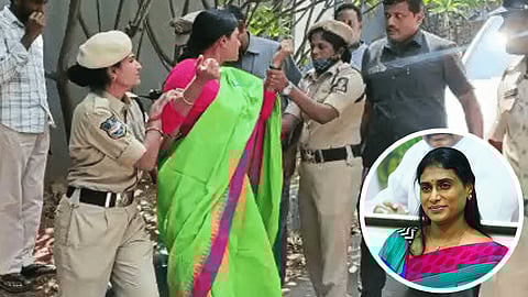 தெலுங்கானா போலீஸாரைத் தள்ளி விட்டு அறைந்த ஒய்.எஸ்.ஷர்மிளா!