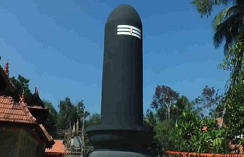 உலகின் மிகப்பெரிய சிவலிங்கம்!