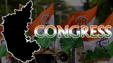 கர்நாடகத்தில் காங்கிரஸ் ஆட்சி!