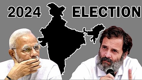 2024 மக்களவைத் தேர்தல்:
290 தொகுதிகளில் போட்டியிட 
காங்கிரஸ் விருப்பம்!