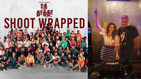 கலககார பெண்ணா கீர்த்தி சுரேஷ்!