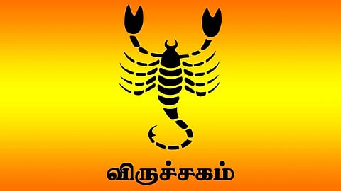விருச்சிகம் 01-07-2023