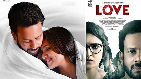 ‘LOVE’ படம் விமர்சனம்: லவ் புரியதா புதிர்!