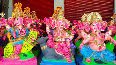 விநாயகர்