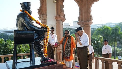 ஆர்.எஸ்.எஸ்.தலைவர் மோகன் பாகவத்