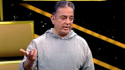 கமல்ஹாசன்