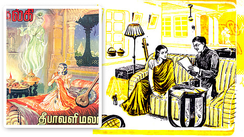 1943 kalki deepavali Malar amarar kalki short story 