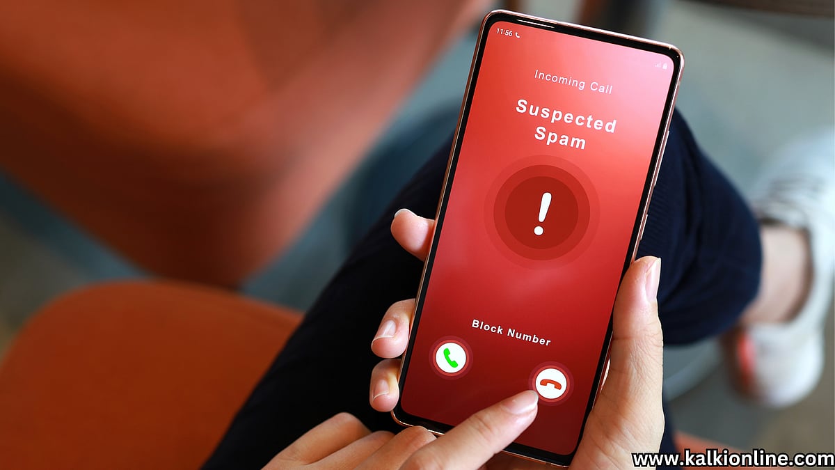 Avoid Call Call Screen Trick to prevent spam calls!