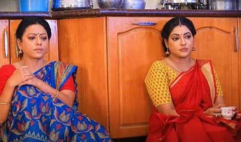 பாக்கியலட்சுமி