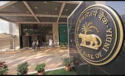 வெளிநாடு செல்லும் இந்தியர்களுக்கு ரிசர்வ் வங்கி தந்த 'பம்பர்' சலுகை..!