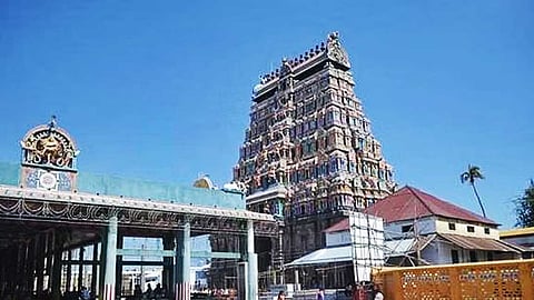 ஆவுடையார் கோவில்