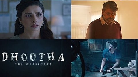 Dhootha Movie Review 