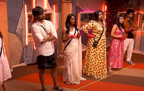 பிக்பாஸ்