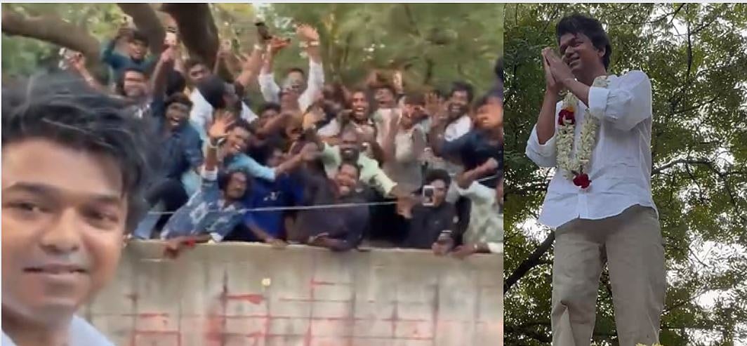 பறந்து வந்த மாலையை கழுத்தில் போட்டு கொண்ட விஜய்.. குஷியில் ரசிகர்கள்!