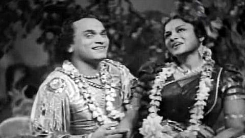 ஹரிதாஸ்..