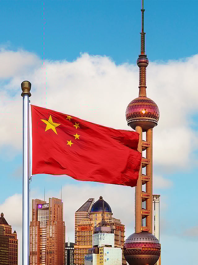 'சீனா'வைப் பற்றிய வியப்பூட்டும் தகவல்கள்!