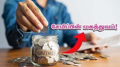 Magnificence of Savings