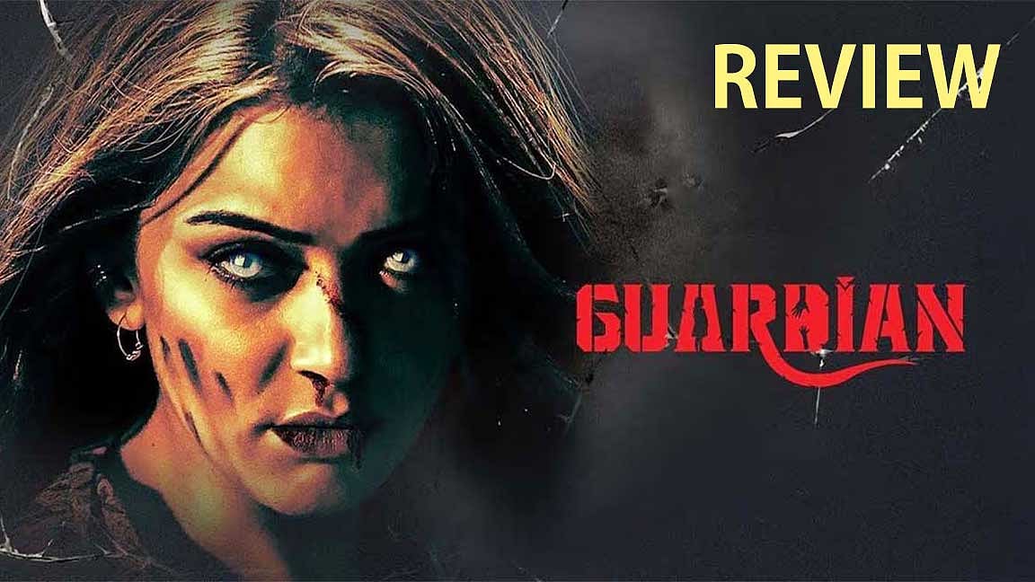 விமர்சனம் : கார்டியன்!  