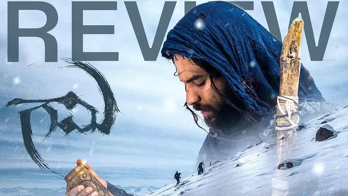 சினிமா விமர்சனம்: GAAMI - ஆன்மிகம் – உளவியல் – அறிவியல் கலந்த டேஸ்டி அவியல்!