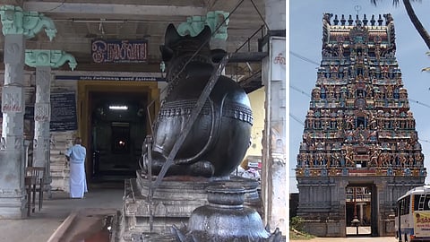 Thirupungur Sivalokanathar Temple