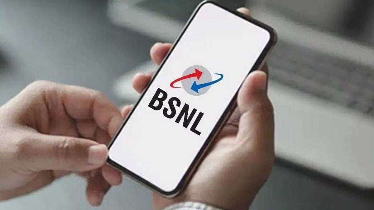 உடனே விண்ணப்பீங்க..! ரூ.50 ஆயிரம் சம்பளத்தில் BSNL-யில் வேலை... மொத்தம் 120 காலிப்பணியிடங்கள்..!