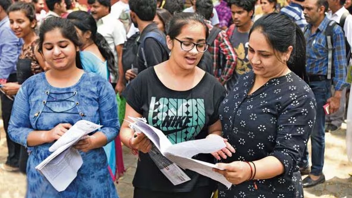 #JUST IN : முடங்கியது நீட் தேர்வு இணையதளம் : 3-வது நாளாக விண்ணப்பிக்க முடியாமல் மாணவர்கள் தவிப்பு..!