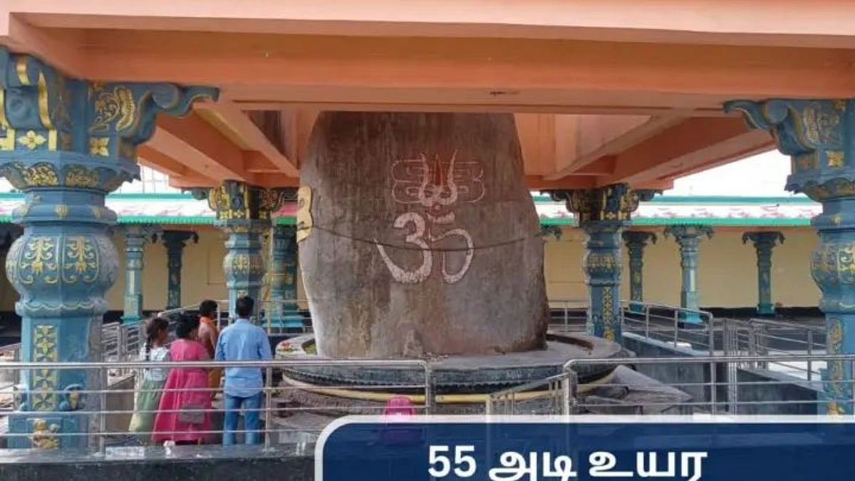 தினந்தோறும் வளரும் சிவலிங்கம் எங்கே இருக்கு தெரியுமா?
