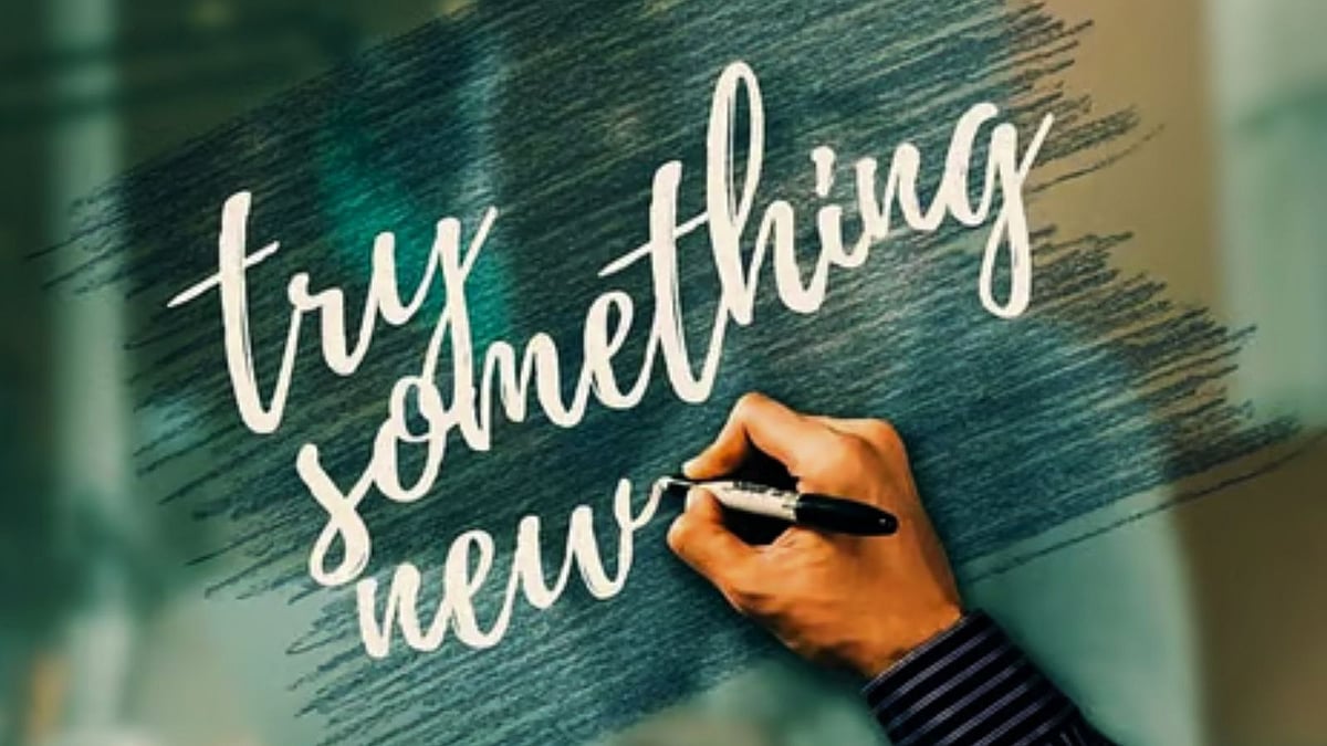 தோல்வியை வெற்றியாக்கும் தந்திரம்!