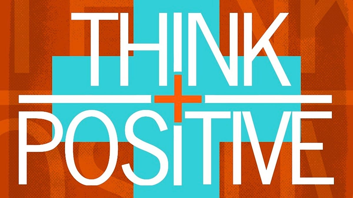 மனோபாவத்தை மாற்றுங்கள் வெற்றி உங்களுக்கே!