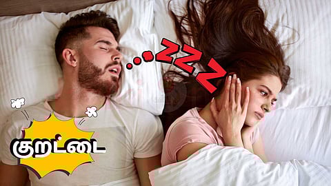 Snoring
